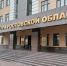 Прокуратура контролирует соблюдение прав жителей после атаки БПЛА в Ростовской области - Bloknot-Rostov.Ru