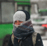 Сибирский антициклон несет в Ростовскую область аномальные морозы до –20°C - Ростов161
