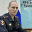 Иван Цыганков назначен новым начальником полиции Ростова - Городской репортёр