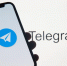 В Госдуме считают, что за судьбу Telegram беспокоиться не стоит | Источник: Александр Ощепков / NGS.RU - 161.Ru