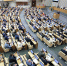 Парламентский дневник «Правды»: о сути пенсионного обеспечения - КПРФ