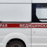 Главврач устроил свою знакомую в качестве “мёртвой души” в больницу в Ростовской области - Big-Rostov.Ru