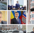 Фото: коллаж 1Rnd - 1RND.Ru