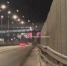 Фото: ТГ канала «БАТАЙСК ГОРОД» - 1RND.Ru
