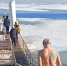 Фото к материалу: Мороз заставил большинство жителей Волгодонска отказаться от идеи окунуться в купель - DonDay.Ru