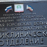 Фото: Яндекс Карты - 1RND.Ru