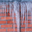 Новая опасность нависла над ростовчанами - Big-Rostov.Ru