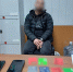 Фото: МВД по Ростовской области - 1RND.Ru