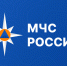 Вступили в силу изменения в Федеральный закон «О гражданской обороне» - МЧС Ростовской области