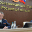 В Ростовской области зарегистрировали 2,6 тысячи дорожных происшествий - Городской репортёр