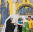 Поздравляем дорогого владыку Меркурия с днём рождения! - Приход Святого Георгия Победоносца