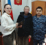 УИИ по г. Волгодонску ведет работу по реализации Федерального закона от 06.02.2023 г. № 10-ФЗ «О пробации в Российской Федерации» - ГУФСИН Ростовской области