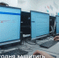 Эксперты ЮФУ объясняют, как защитить персональные данные в цифровую эпоху - ЮФУ