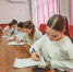 Учетно-экономический факультет провел профориентационную встречу для учащихся 10 классов - РГЭУ (РИНХ)