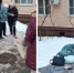 Бастрыкин поручил возбудить уголовное дело после падения наледи на ростовчанку - Bloknot-Rostov.Ru