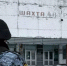 Фото к материалу: На Дону приостановили работу шахты «Октябрьской-Южной» на 90 суток за нарушения безопасности - DonDay.Ru