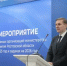 На Дону в 2026 году продолжается господдержка малого и среднего бизнеса по нацпроекту «Эффективная и конкурентная экономика» - Минэкономразвития
