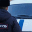 Атаку БПЛА отразили в семи территориях Ростовской области - Комсомольская правда