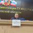 Более 400 водителей попали под суд за смерть и тяжкий вред в ДТП - Bloknot-Rostov.Ru