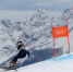 Момент падения Линдси Вонн | Источник: Olympics.com - 161.Ru