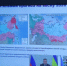 image 06 02 26 12 13 1 - Россельхозцентр по Ростовской области