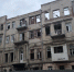 Снос доходного дома Парамонова в Ростове приостановили из-за непогоды - Панорама