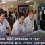 Более 3600 человек за год: Ростовская АЭС стала центром притяжения для промышленного туризма - Министерство промышленности и энергетики