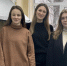 Наука в женских руках: обучающиеся ЮФУ победили в конкурсе «УМНИК» с проектами в энергетике - ЮФУ