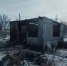 Фото к материалу: В Ростовской области из-за неосторожности при курении погиб пенсионер  - DonDay.Ru