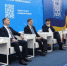 Форум «Налоговая реформа – 2026: диалог бизнеса и власти» прошёл в Ростове-на-Дону - Городской репортёр