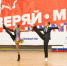 0604d661-2577-4712-bd87-7ff1d5b0aaeb.jpg - Администрация г. Ростов-на-Дону