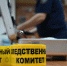 В Ростовской области завели дело после взрыва гранаты при задержании - Комсомольская правда
