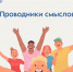 5244804596780176989.jpg - Администрация г. Ростов-на-Дону