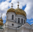 Ростовчане просят друг у друга прощения - Big-Rostov.Ru