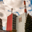 В Ростове обещали сделать реконструкцию на ТЭЦ-2 - Bloknot-Rostov.Ru