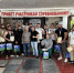 JPG Файл - УМВД Ростовской области