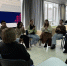 В ЮФУ прошла Международная научно-практическая конференция «Ребенок в мире культуры: ценности и смыслы» - ЮФУ