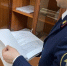 Жителя Ростова будут судить за похищение человека - Панорама