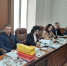 @@ - Адвокатская палата