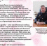 JPG Файл - УМВД по Ростову-на-Дону 