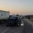 Водитель иномарки погиб в жёстком тройном ДТП на трассе в Ростовской области - Панорама