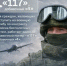 О службе в войсках БПЛА расскажут по телефону "117"   - Департамент по предупреждению и ликвидации чрезвычайных ситуаций