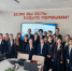 JPG Файл - УМВД по Ростову-на-Дону 