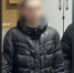 16-летнего закладчика с наркотиками задержали в Ростове - Bloknot-Rostov.Ru
