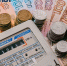 Почти 20 млрд рублей направят на обновление коммунальной инфраструктуры в Ростовской области - Bloknot-Rostov.Ru