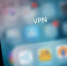 Пока закон не запрещает использование VPN | Источник: Дарья Селенская / Городские медиа - 161.Ru