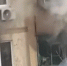 В Ростове вспыхнул пожар в квартире дома на Комарова - Панорама