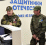 Ветераны СВО. Фото Виталия Невара, РИА Новости - DonNews.Ru