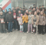 1000325876 - Федерация шахмат
