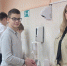 alt - Роспотребнадзор
